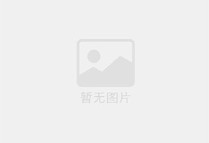 瀍河精准测漏水师傅的电话是多少?